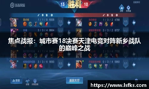 3003新葡的京集团官网