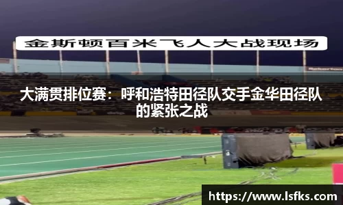 3003新葡的京集团