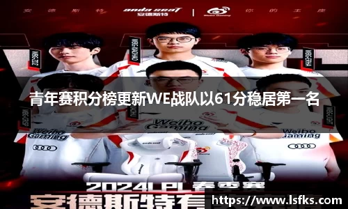 3003新葡的京集团网址